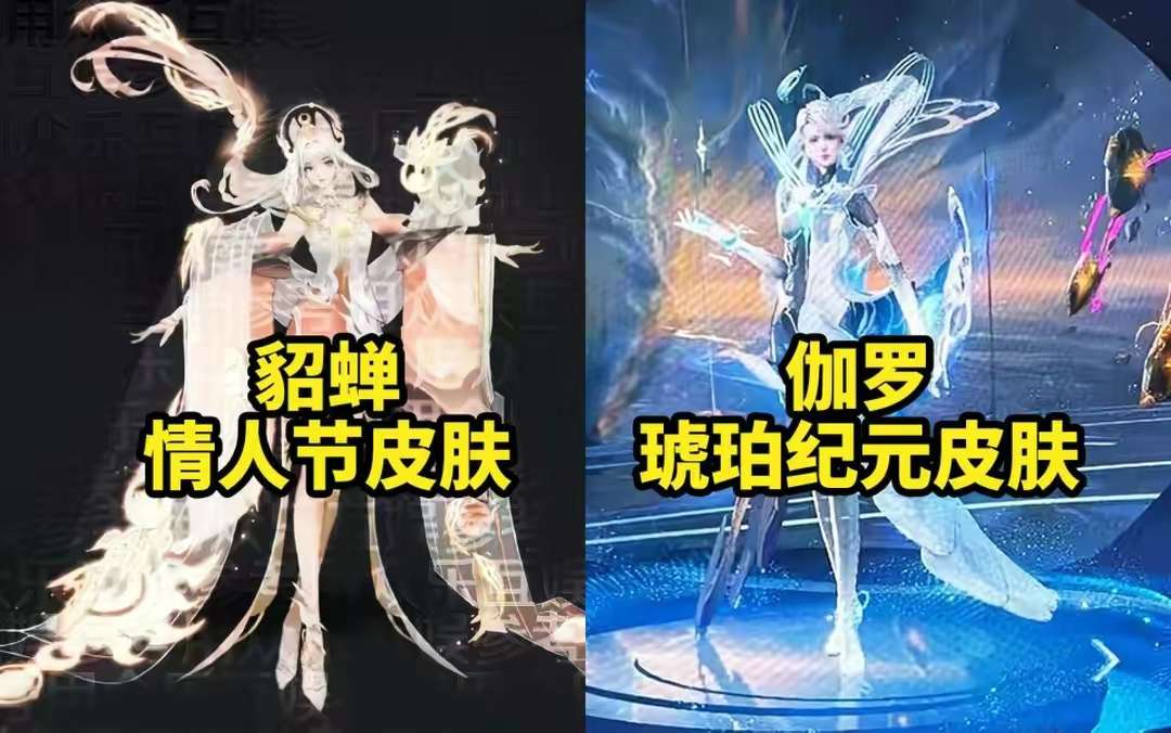 【资讯】李信三形态传说登场,虞姬双喜临门,加强计划官宣,西施笑了游戏攻略_手游下载 第1张 【资讯】李信三形态传说登场,虞姬双喜临门,加强计划官宣,西施笑了游戏攻略_手游下载 第1张
