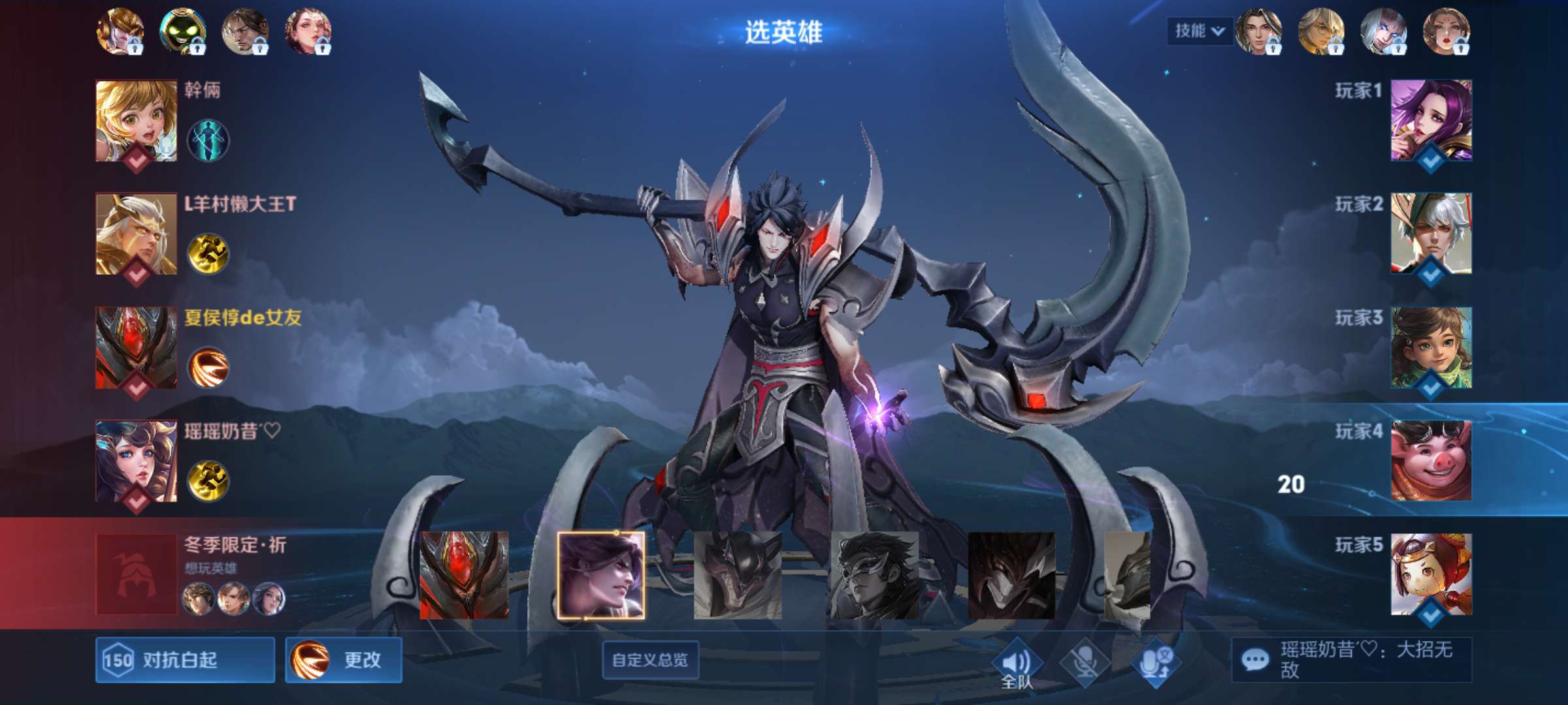 【王者女神】自拍这东西：三分天注定，七分靠滤镜游戏攻略_手游下载  第2张