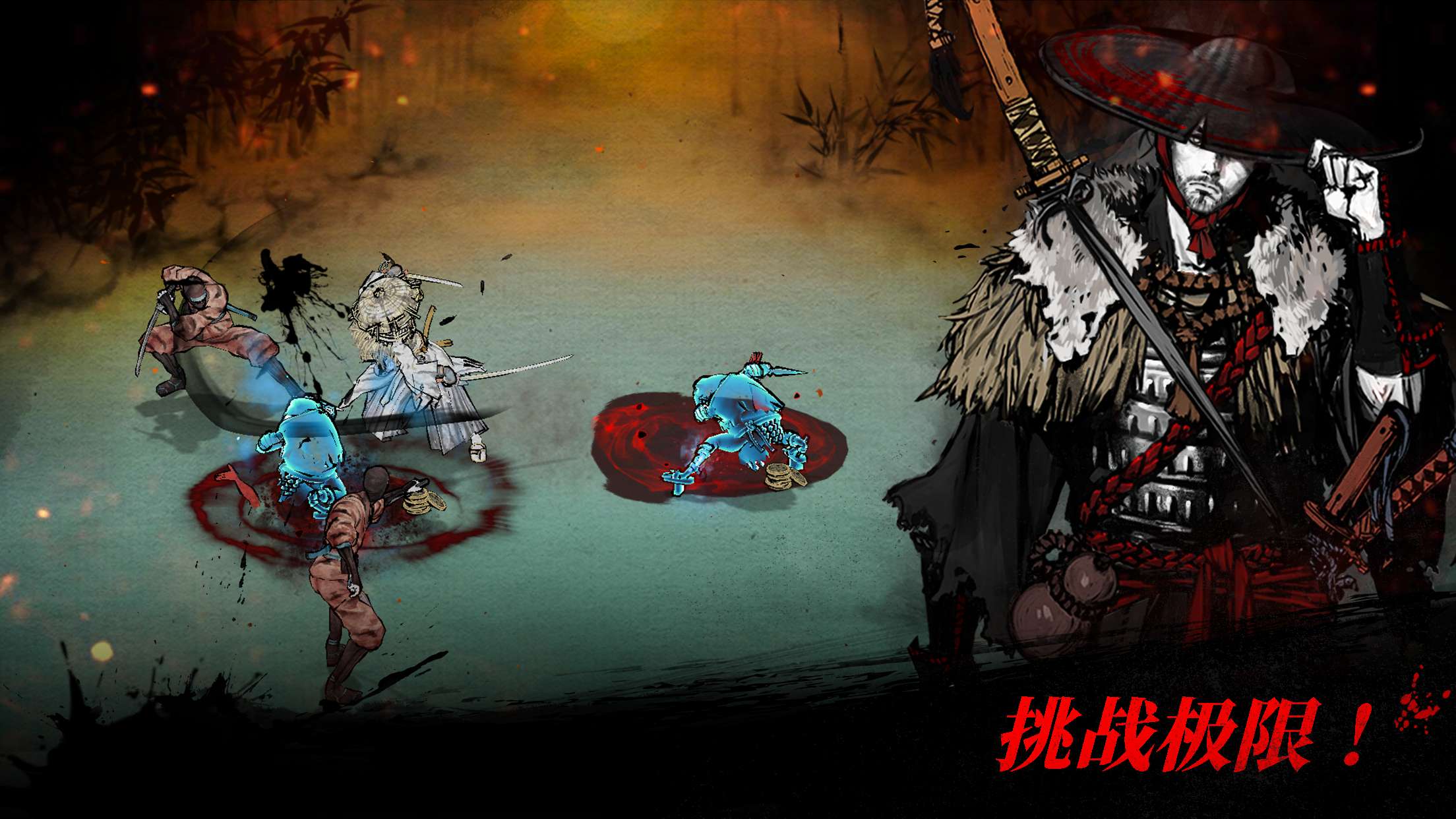 【手游推荐】浪人:末代武士游戏攻略_手游下载 第4张 【手游推荐】浪人:末代武士游戏攻略_手游下载 第4张