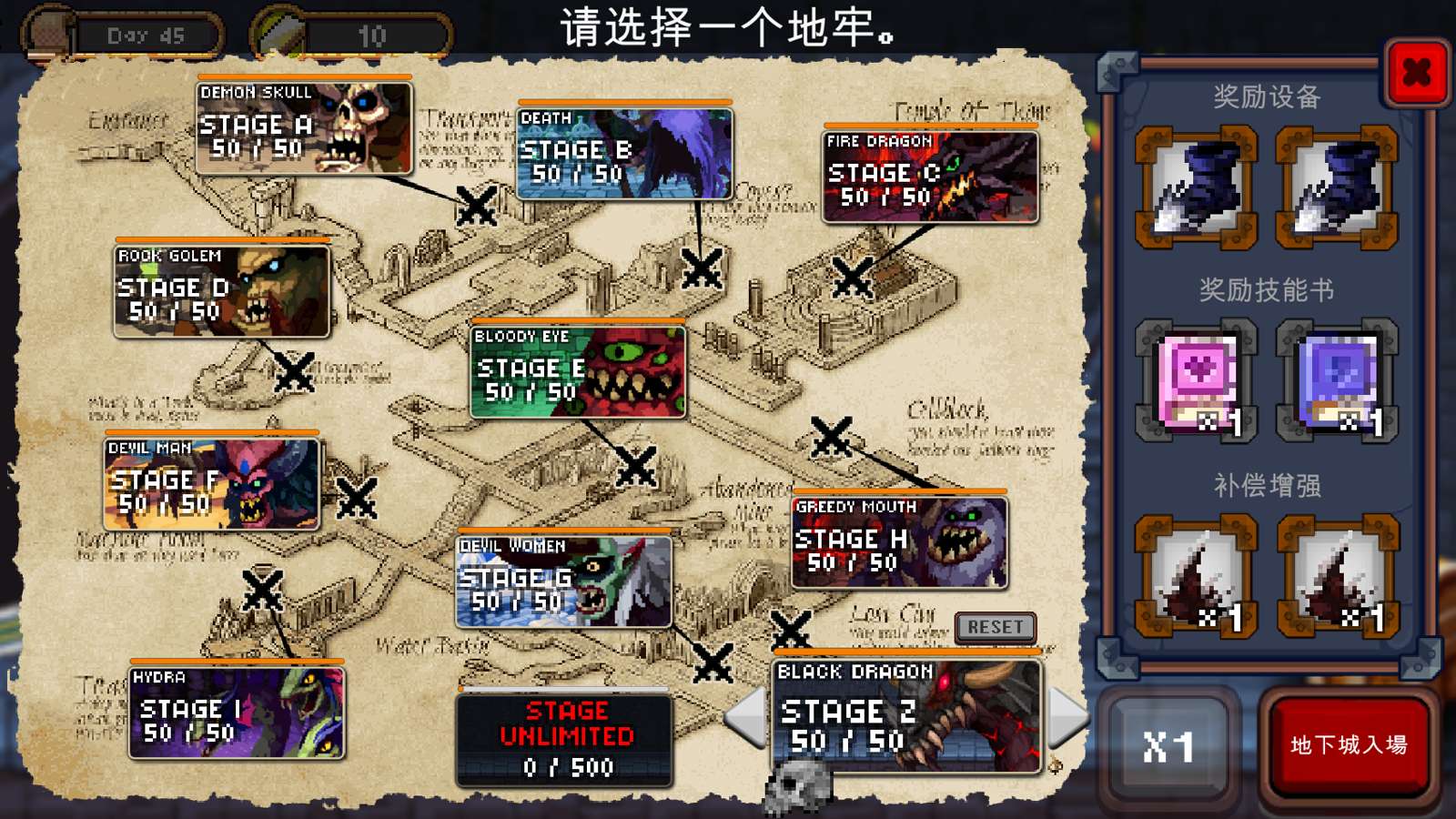 【手游推荐】地下城与公主 Ver. 420游戏攻略_手游下载 第3张 【手游推荐】地下城与公主 Ver. 420游戏攻略_手游下载 第3张