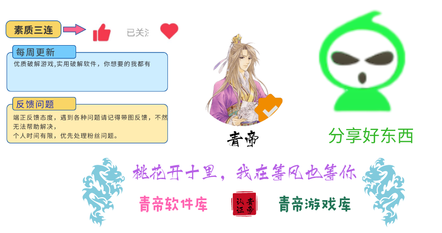 【手游推荐】【青帝定制】让我们生存.ver.1.7.8游戏攻略_手游下载 第7张 【手游推荐】【青帝定制】让我们生存.ver.1.7.8游戏攻略_手游下载 第7张