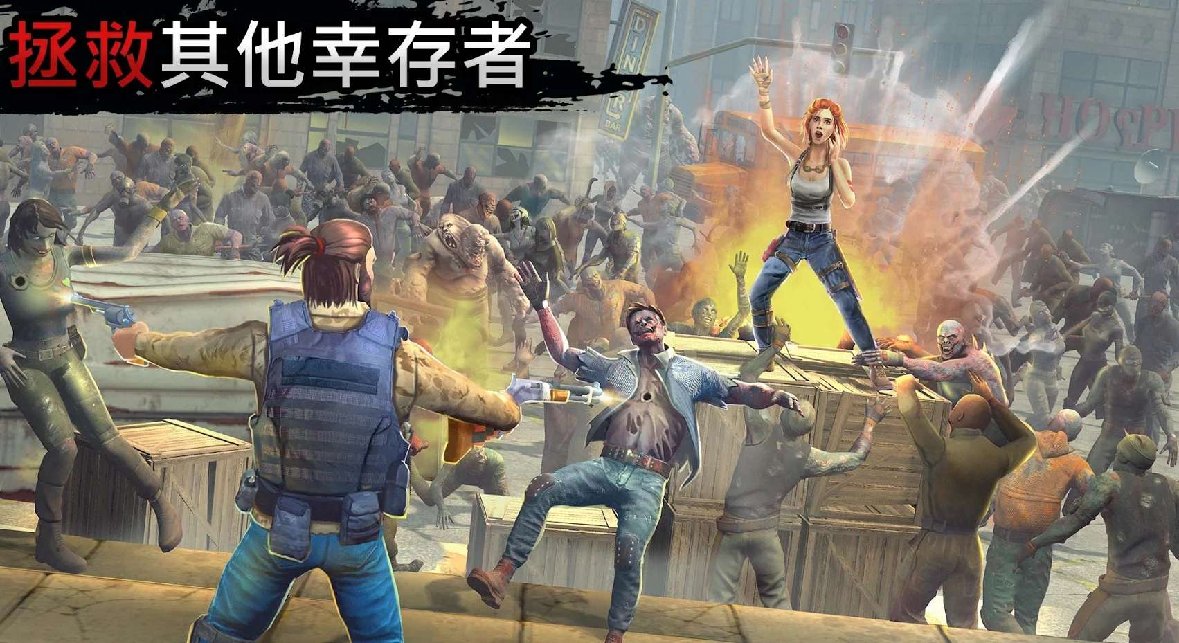 【手游推荐】【青帝定制】让我们生存.ver.1.7.8游戏攻略_手游下载 第5张 【手游推荐】【青帝定制】让我们生存.ver.1.7.8游戏攻略_手游下载 第5张