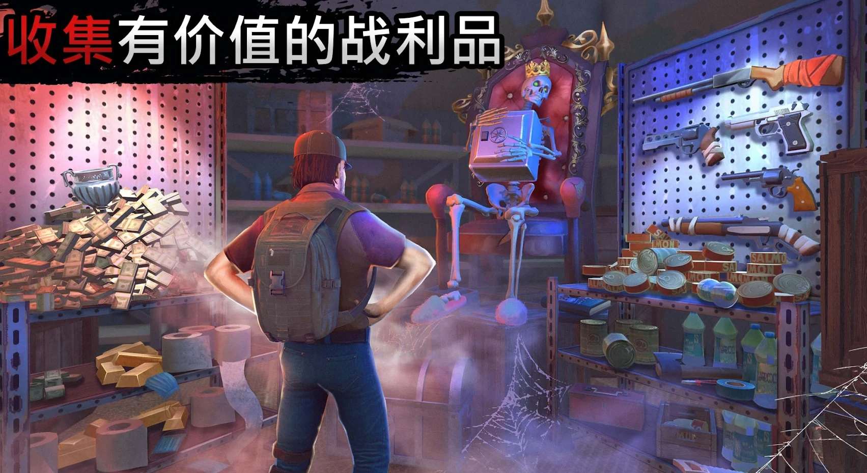 【手游推荐】【青帝定制】让我们生存.ver.1.7.8游戏攻略_手游下载 第4张 【手游推荐】【青帝定制】让我们生存.ver.1.7.8游戏攻略_手游下载 第4张