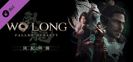 【端游推荐】卧龙:苍天陨落 v1.303 豪华中文版游戏攻略_手游下载 第1张 【端游推荐】卧龙:苍天陨落 v1.303 豪华中文版游戏攻略_手游下载 第1张