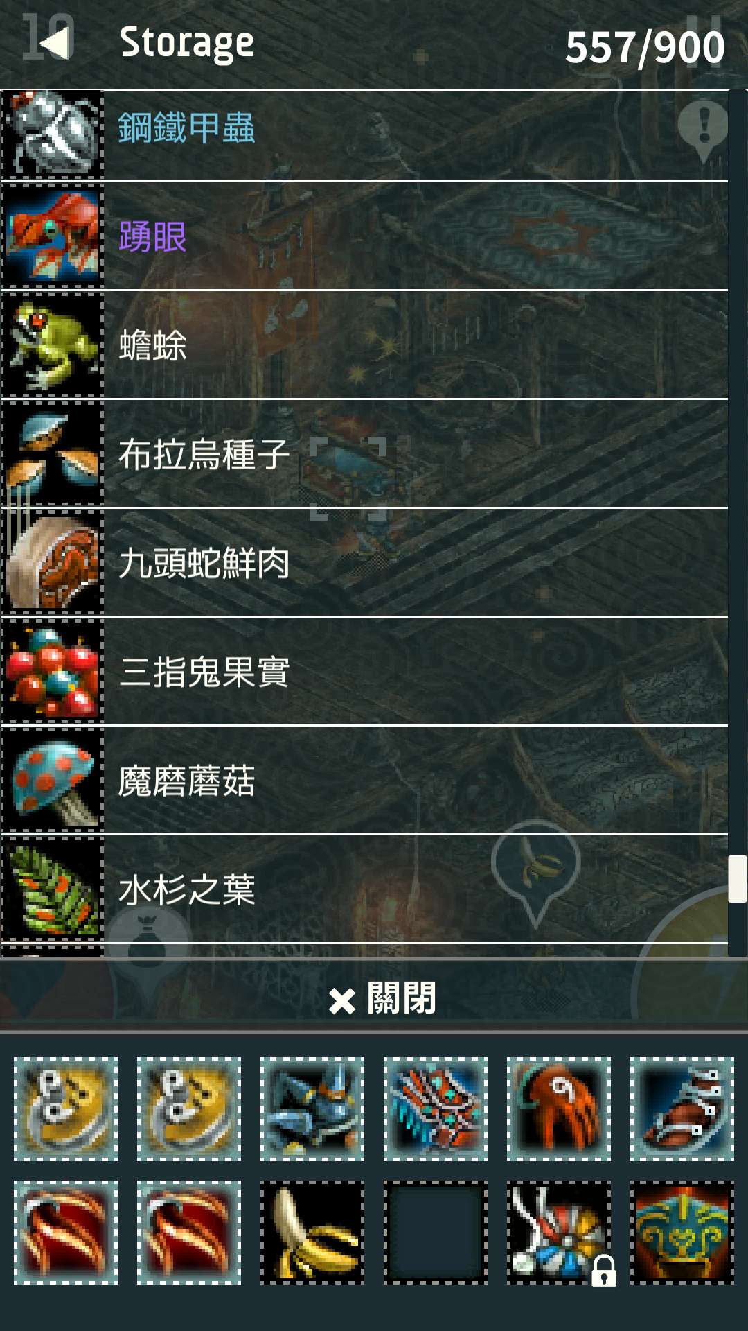 【手游推荐】Triglav魔塔 ver.1.6.666游戏攻略_手游下载 第6张 【手游推荐】Triglav魔塔 ver.1.6.666游戏攻略_手游下载 第6张