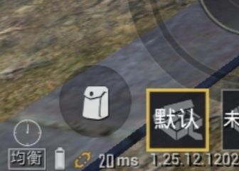 【求助】大家看看是什么情况游戏攻略_手游下载 第1张 【求助】大家看看是什么情况游戏攻略_手游下载 第1张
