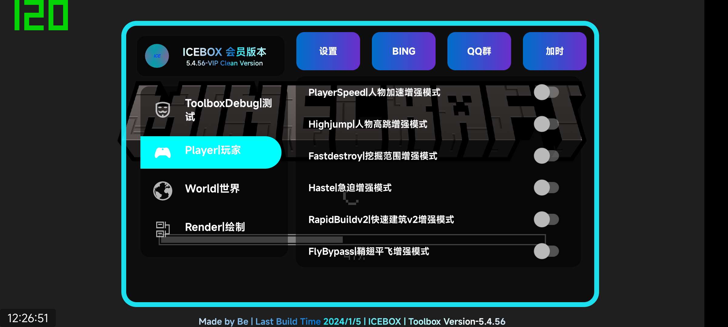 【资源】 ICEBox v4游戏攻略_手游下载 第1张 【资源】 ICEBox v4游戏攻略_手游下载 第1张