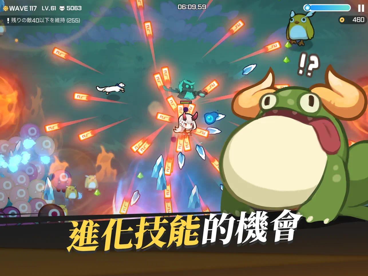 【手游推荐】魑魅少女 v1.7.3游戏攻略_手游下载 第2张 【手游推荐】魑魅少女 v1.7.3游戏攻略_手游下载 第2张