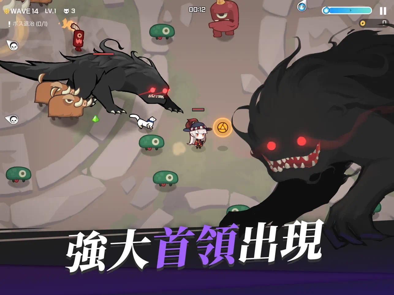【手游推荐】魑魅少女 v1.7.3游戏攻略_手游下载 第3张 【手游推荐】魑魅少女 v1.7.3游戏攻略_手游下载 第3张