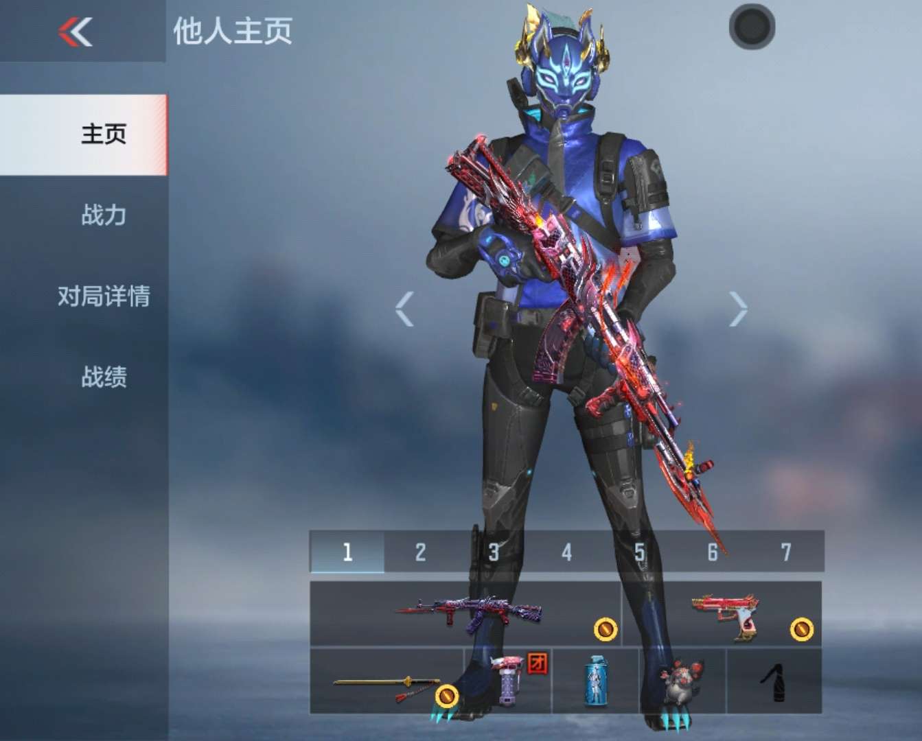 谁知道这个角色叫什么名字呀游戏攻略_手游下载  第1张