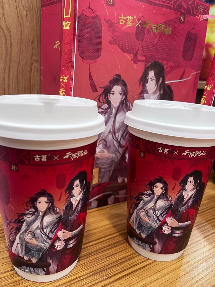 【王者女神】挖苦挖苦游戏攻略_手游下载  第3张