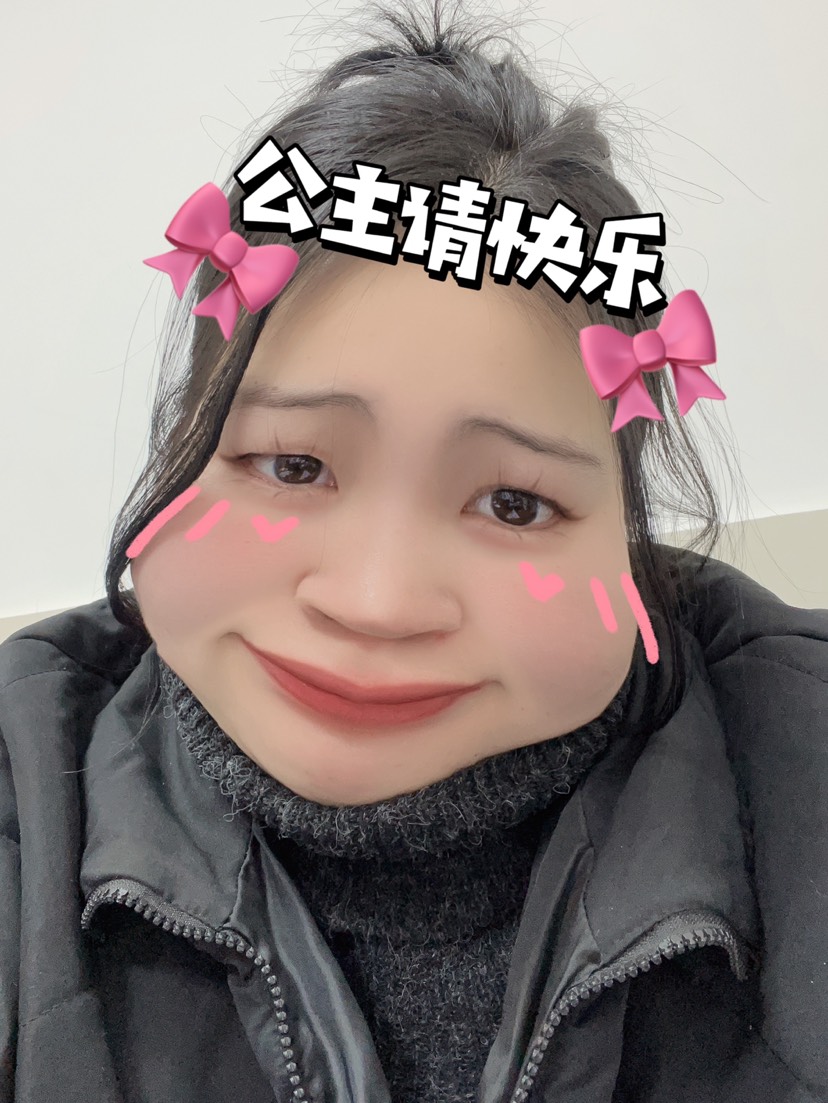 【王者女神】挖苦挖苦游戏攻略_手游下载  第4张