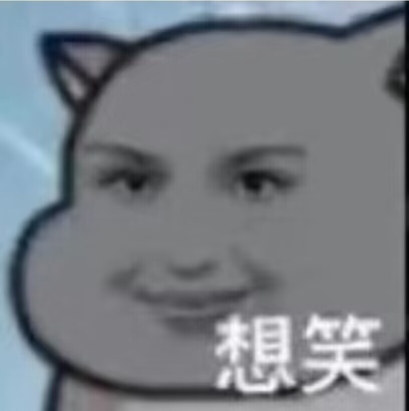 无题。。。游戏攻略_手游下载  第2张
