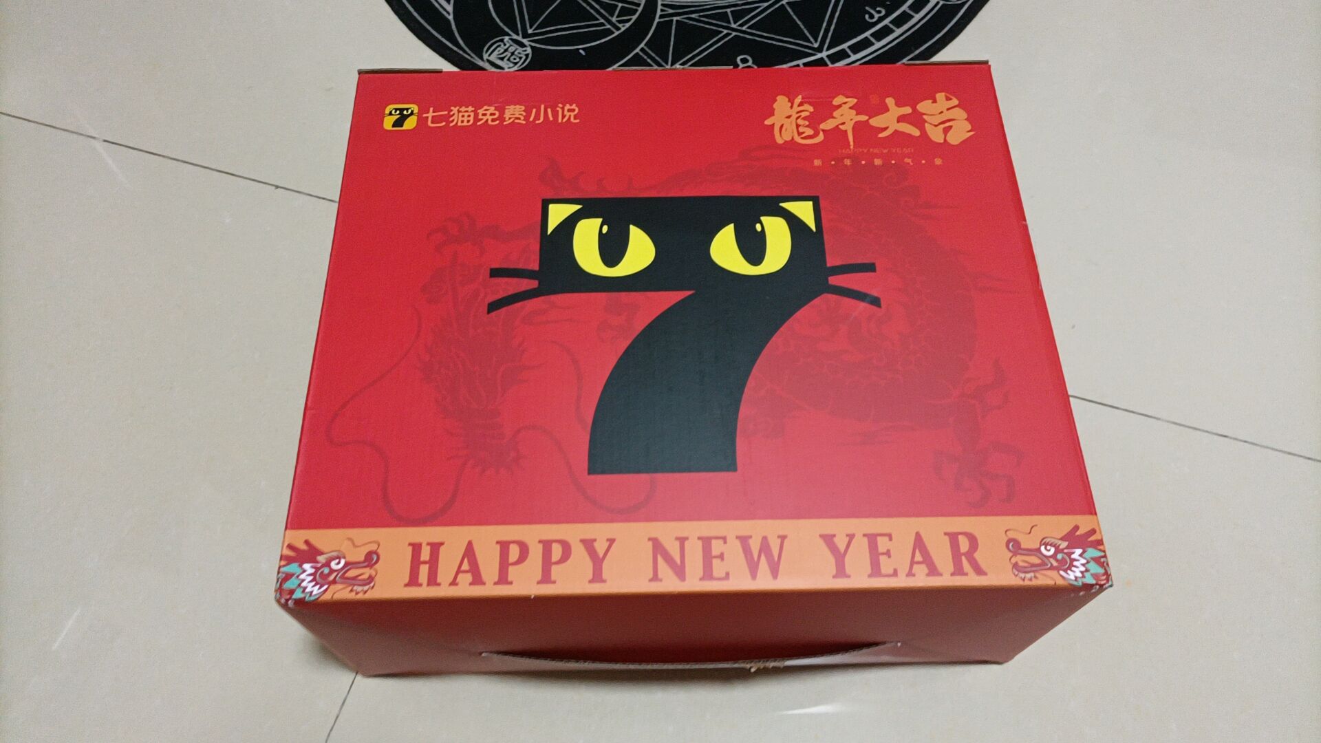【交流】看这个男人开挂般的人生,一重生就是国服孙尚香啊!游戏攻略_手游下载 第5张 【交流】看这个男人开挂般的人生,一重生就是国服孙尚香啊!游戏攻略_手游下载 第5张