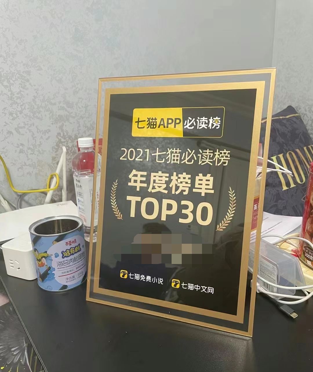 【交流】看这个男人开挂般的人生,一重生就是国服孙尚香啊!游戏攻略_手游下载 第3张 【交流】看这个男人开挂般的人生,一重生就是国服孙尚香啊!游戏攻略_手游下载 第3张