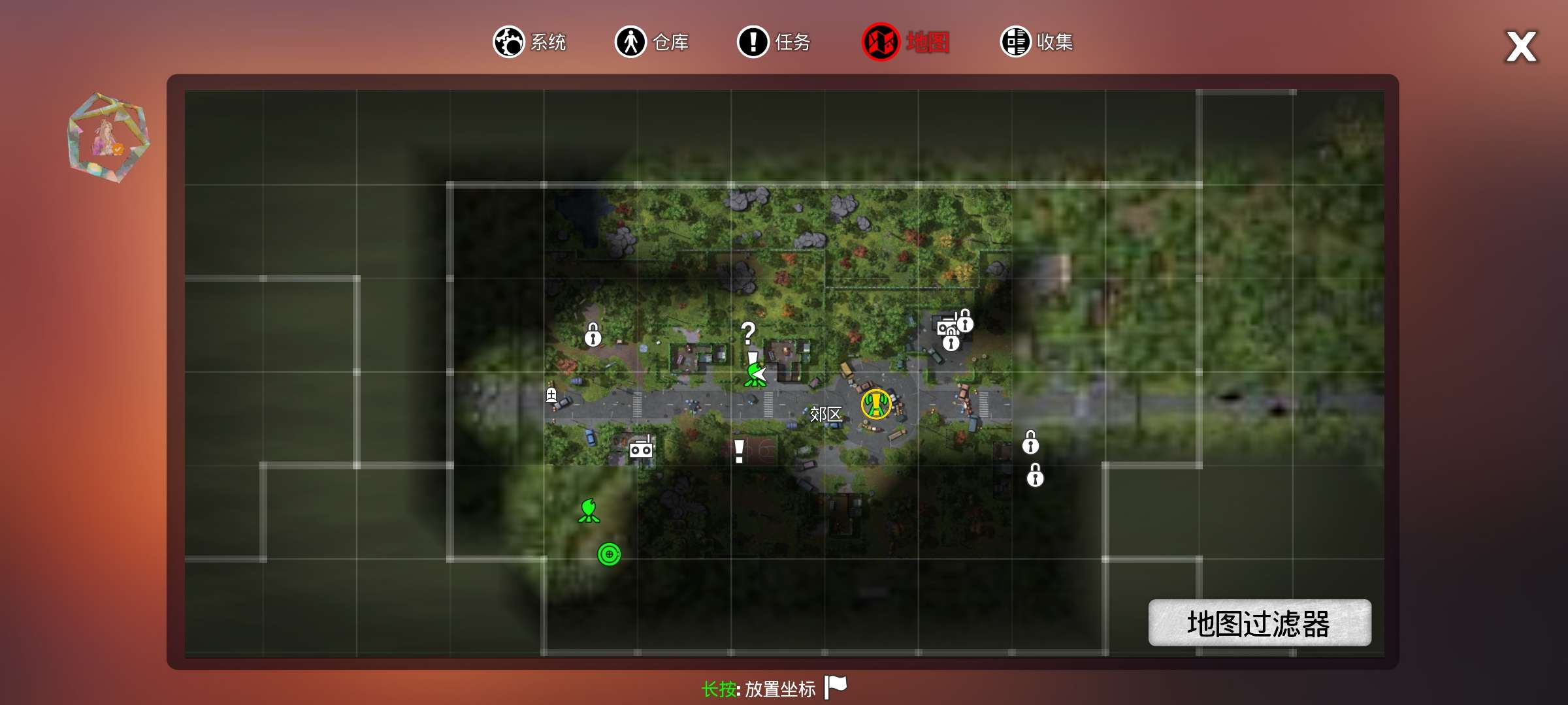 【手游推荐】【青帝定制】代号:末日创造.ver.1.3.0.04游戏攻略_手游下载 第5张 【手游推荐】【青帝定制】代号:末日创造.ver.1.3.0.04游戏攻略_手游下载 第5张