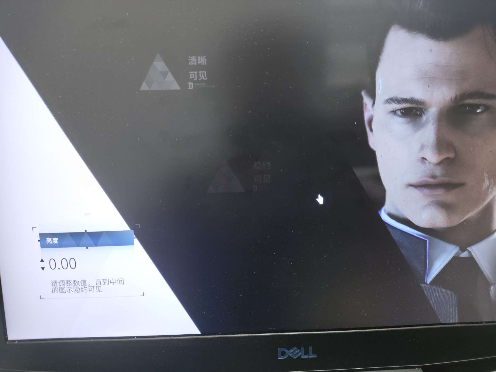 【端游推荐】底特律:变人/化身为人游戏攻略_手游下载 第3张 【端游推荐】底特律:变人/化身为人游戏攻略_手游下载 第3张