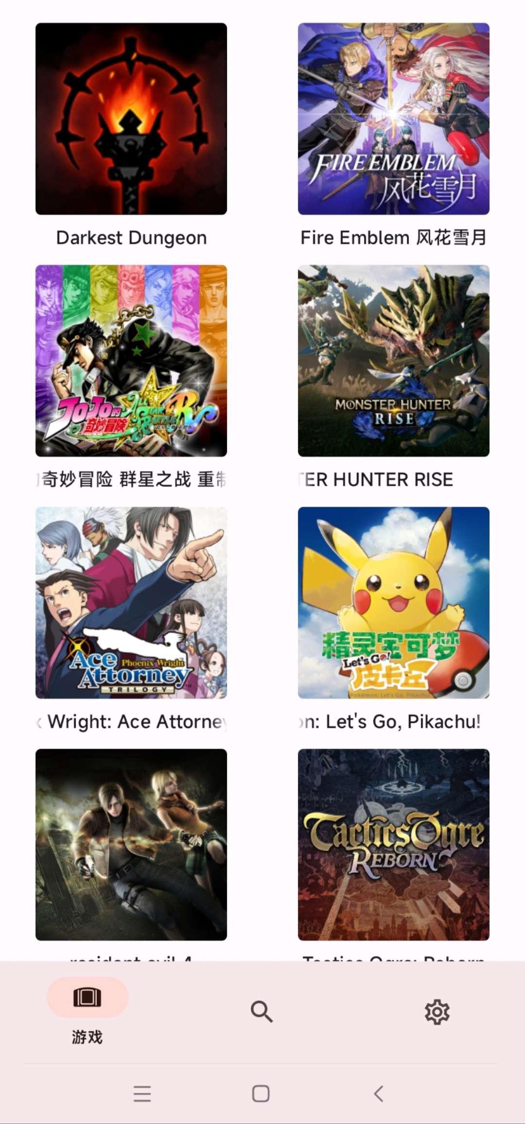 【手游推荐】JOJO奇妙冒险:群星之战,已整合升级补丁和DLC游戏攻略_手游下载 第4张 【手游推荐】JOJO奇妙冒险:群星之战,已整合升级补丁和DLC游戏攻略_手游下载 第4张