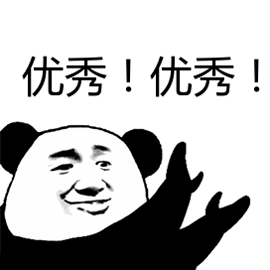 【交流】:单排本是无敌路,何需借人让它带!游戏攻略_手游下载 第1张 【交流】:单排本是无敌路,何需借人让它带!游戏攻略_手游下载 第1张