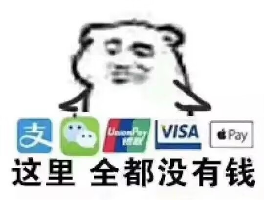 【交流】:单排本是无敌路,何需借人让它带!游戏攻略_手游下载 第2张 【交流】:单排本是无敌路,何需借人让它带!游戏攻略_手游下载 第2张