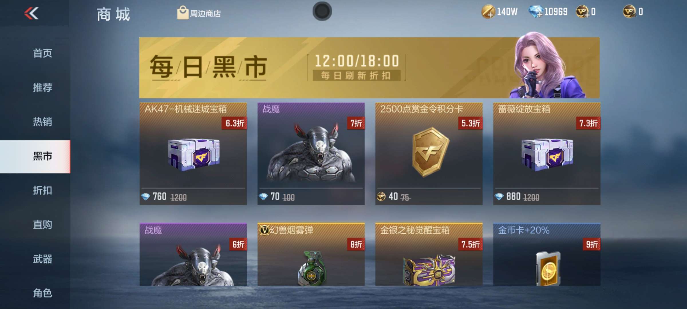 【闲聊】氪金不可能游戏攻略_手游下载  第1张