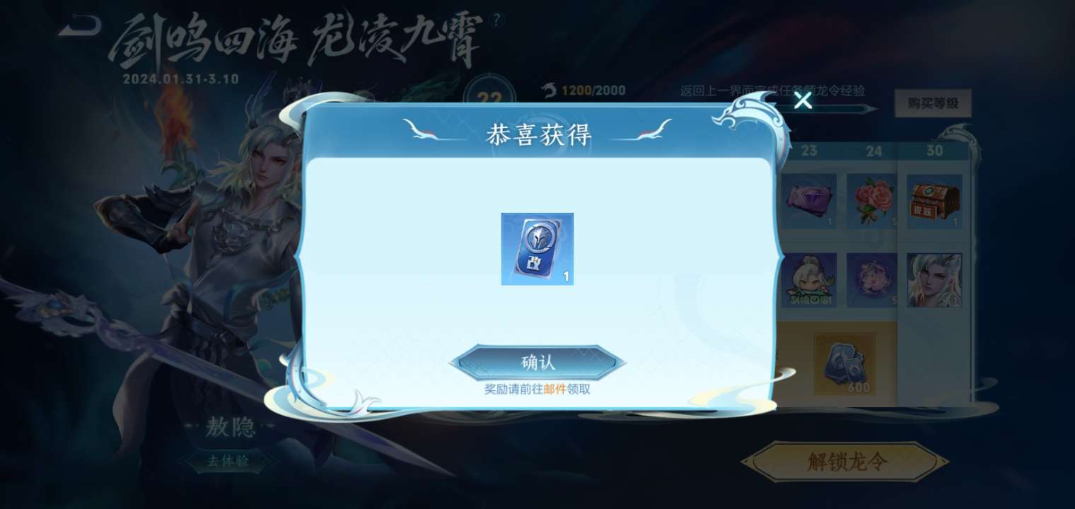 【交流】关羽是真好玩游戏攻略_手游下载  第3张