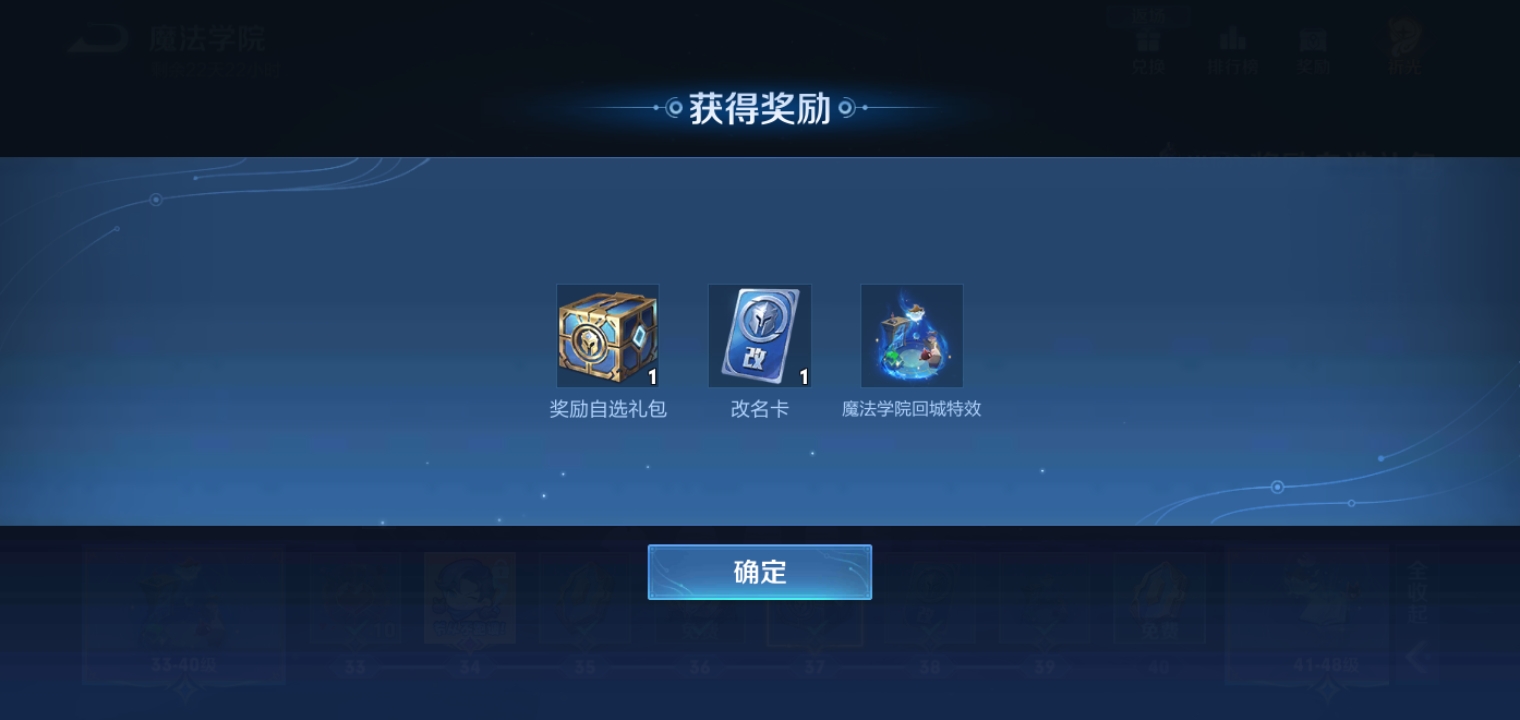 【交流】关羽是真好玩游戏攻略_手游下载  第2张