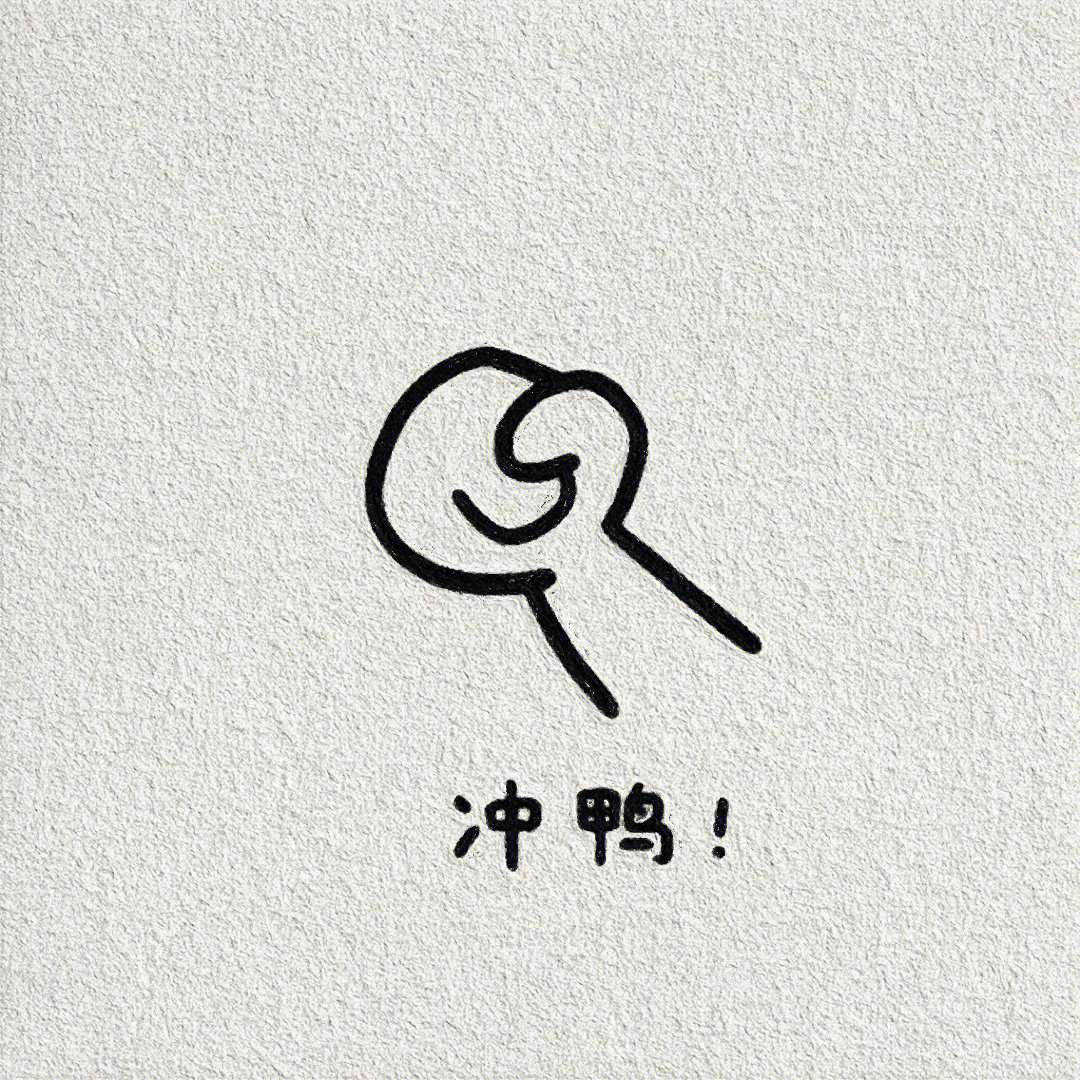 【交流】找队友单排太难了游戏攻略_手游下载  第4张