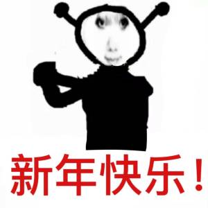 【交流】:年少不知暖男好，错把少女当成宝！游戏攻略_手游下载  第4张