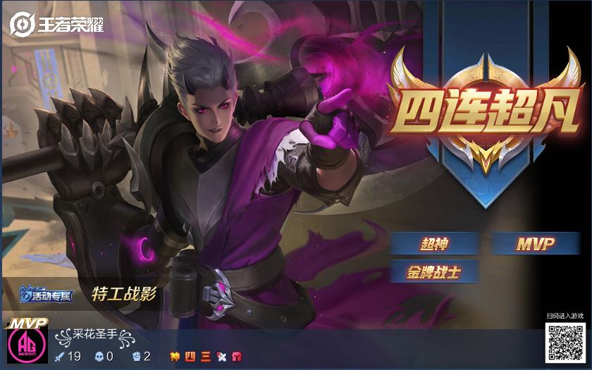 【交流】:年少不知暖男好，错把少女当成宝！游戏攻略_手游下载  第6张