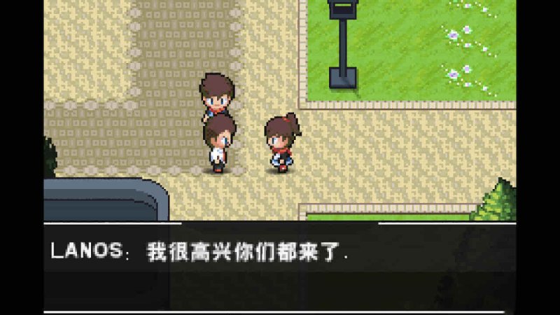 【手游推荐】超进化精灵游戏攻略_手游下载 第6张 【手游推荐】超进化精灵游戏攻略_手游下载 第6张