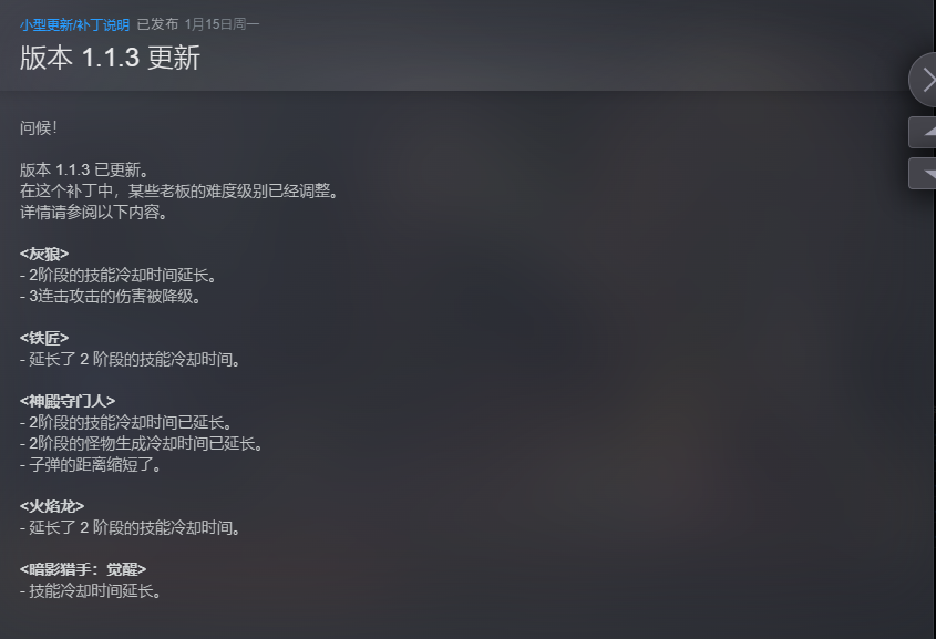 【端游推荐】狩猎者X v1.1.3 中文(解压即玩)游戏攻略_手游下载 第2张 【端游推荐】狩猎者X v1.1.3 中文(解压即玩)游戏攻略_手游下载 第2张