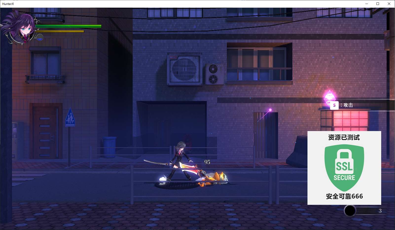 【端游推荐】狩猎者X v1.1.3 中文(解压即玩)游戏攻略_手游下载 第6张 【端游推荐】狩猎者X v1.1.3 中文(解压即玩)游戏攻略_手游下载 第6张