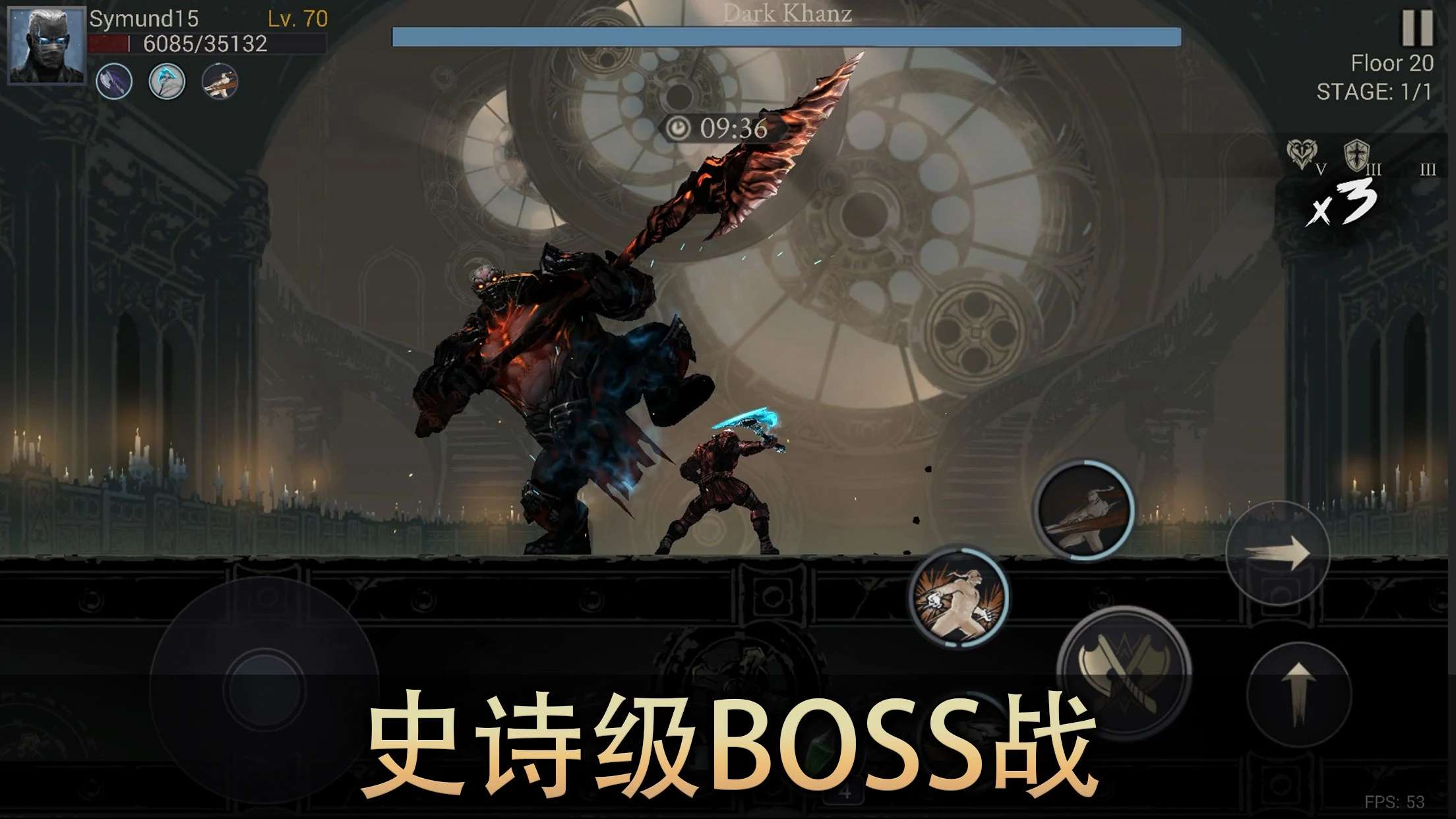 【手游推荐】恶魔猎手:暗影世界 Ver 60.97.6.0游戏攻略_手游下载 第1张 【手游推荐】恶魔猎手:暗影世界 Ver 60.97.6.0游戏攻略_手游下载 第1张
