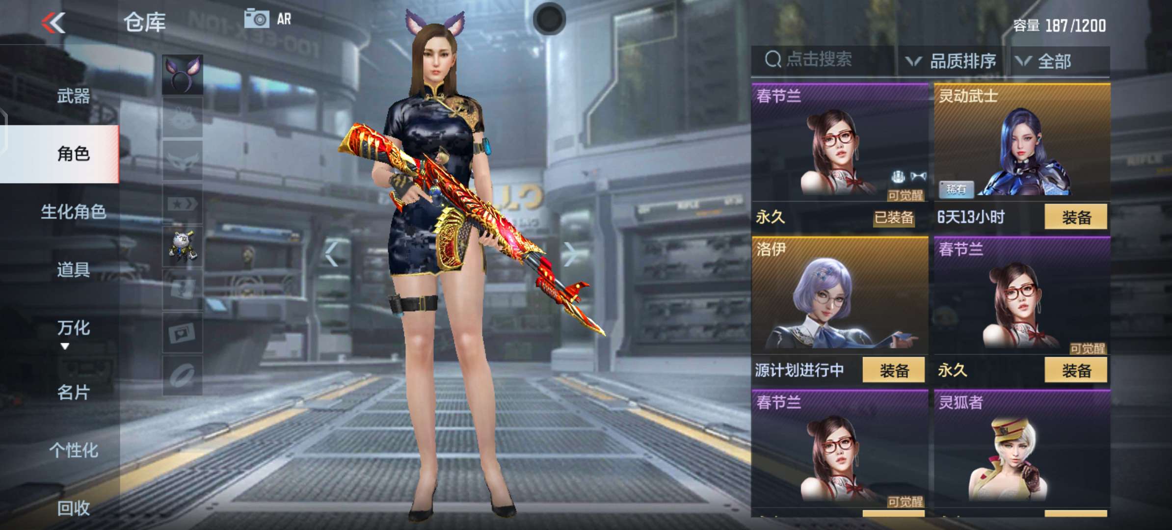 【闲聊】这游戏太好玩了,怎么早没发现!游戏攻略_手游下载 第7张 【闲聊】这游戏太好玩了,怎么早没发现!游戏攻略_手游下载 第7张