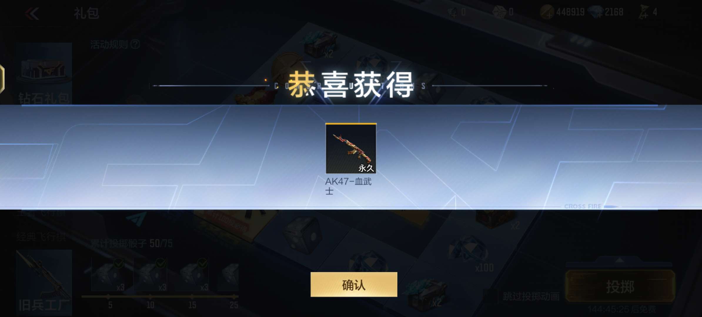 【闲聊】这游戏太好玩了,怎么早没发现!游戏攻略_手游下载 第2张 【闲聊】这游戏太好玩了,怎么早没发现!游戏攻略_手游下载 第2张