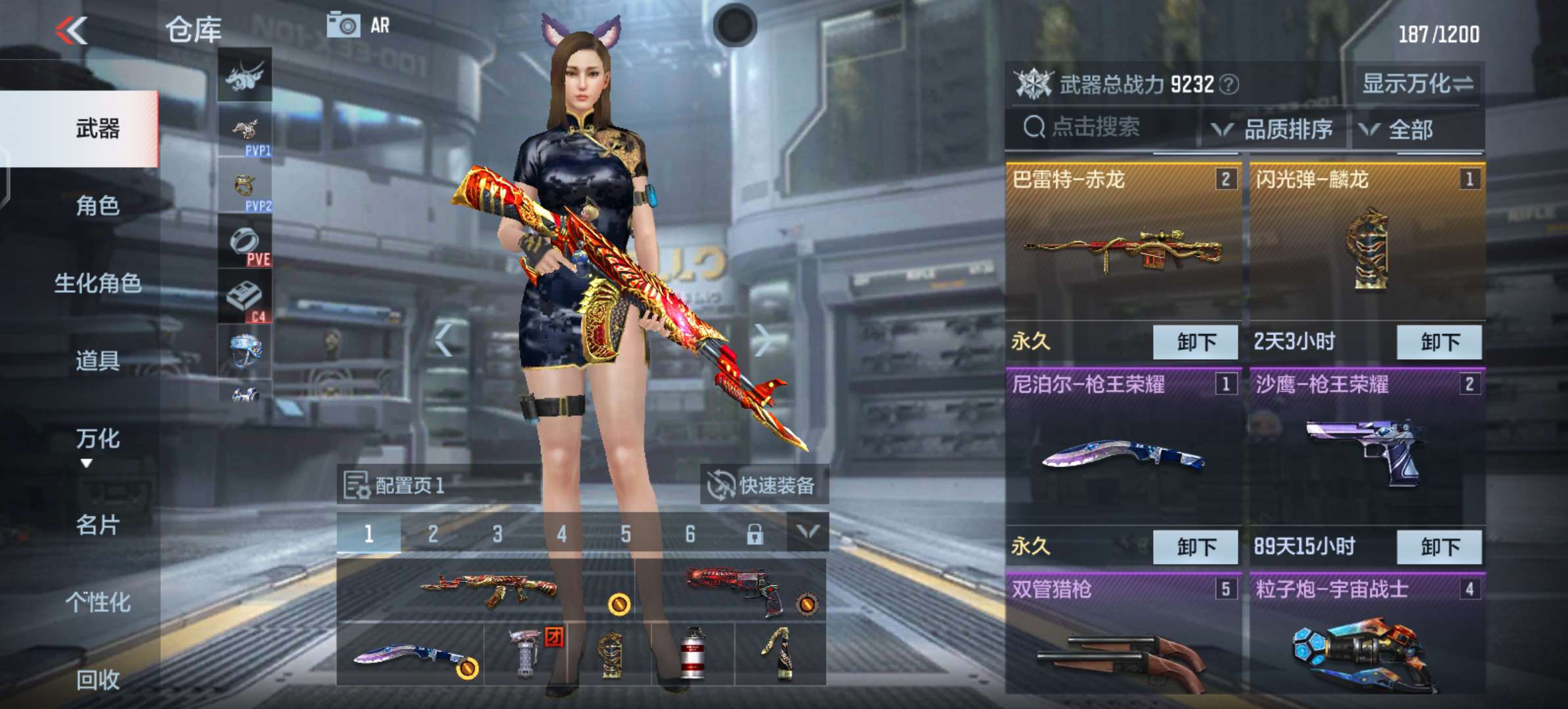 【闲聊】这游戏太好玩了,怎么早没发现!游戏攻略_手游下载 第8张 【闲聊】这游戏太好玩了,怎么早没发现!游戏攻略_手游下载 第8张