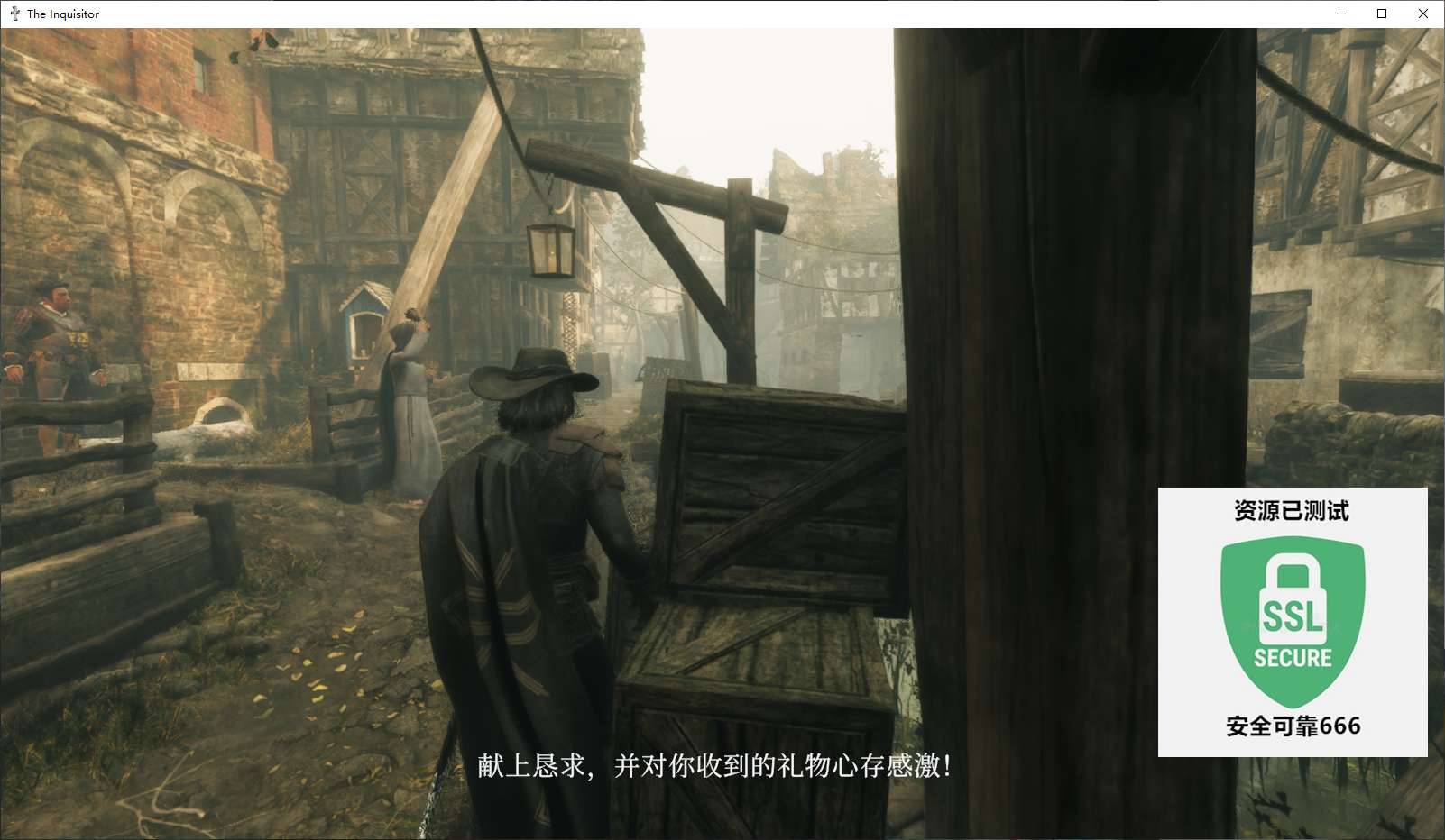 【端游推荐】The Inquisitor 审判者 豪华中文版游戏攻略_手游下载 第6张 【端游推荐】The Inquisitor 审判者 豪华中文版游戏攻略_手游下载 第6张
