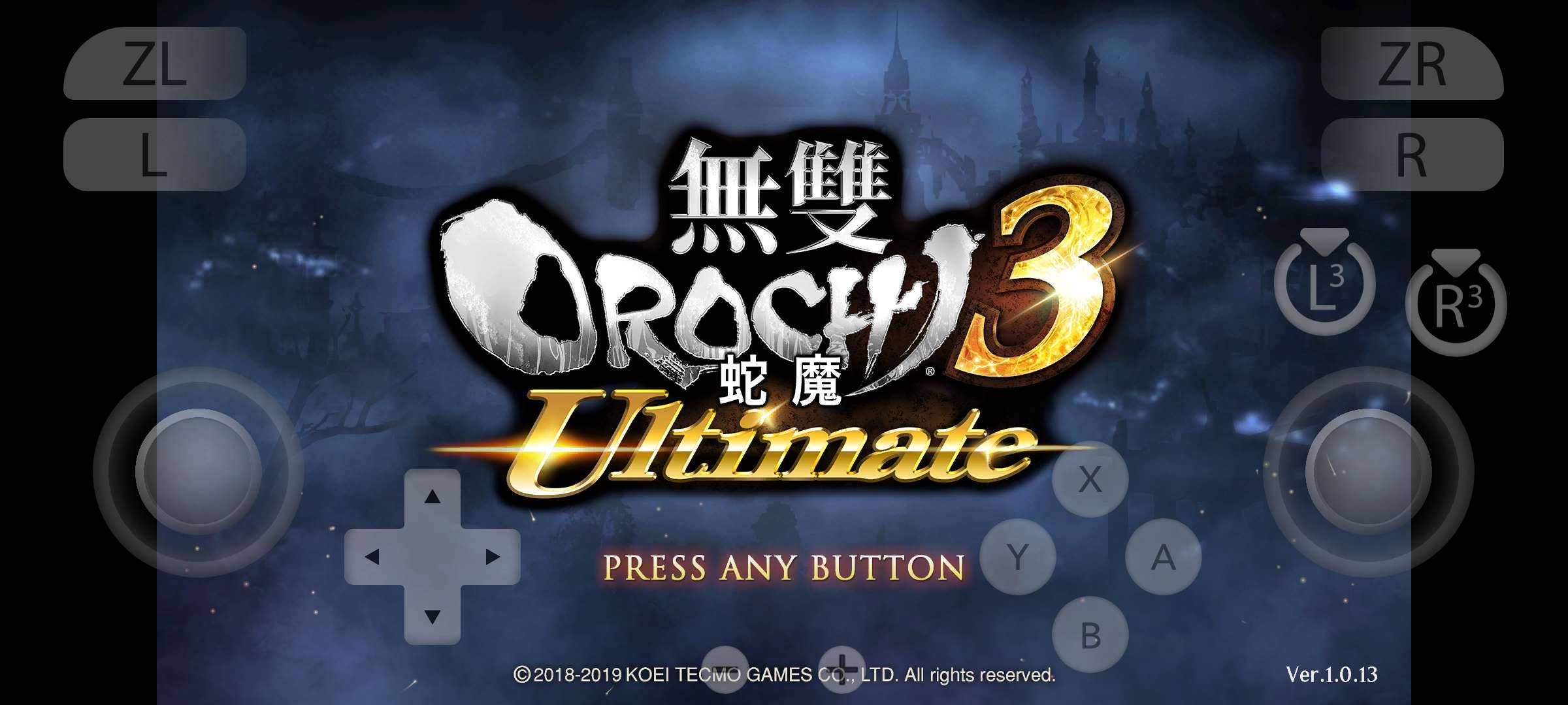 【手游推荐】无双大蛇3，已整合升级补丁和全DLC❗游戏攻略_手游下载  第5张