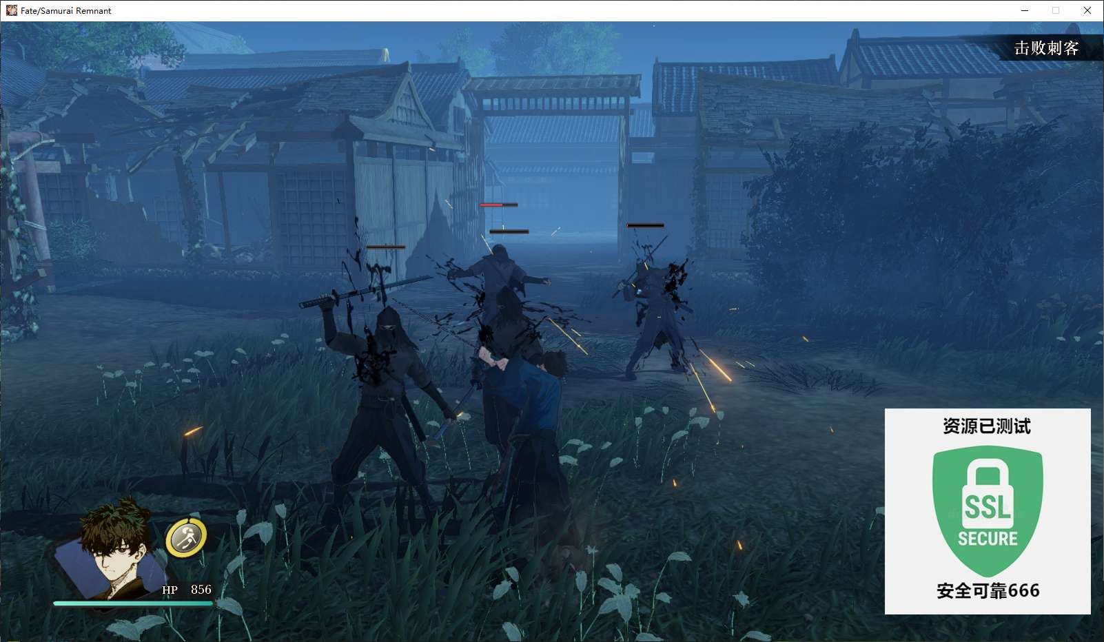 【端游推荐】Fate/武士遗迹 v1.1.3 豪华中文版游戏攻略_手游下载 第6张 【端游推荐】Fate/武士遗迹 v1.1.3 豪华中文版游戏攻略_手游下载 第6张