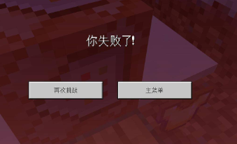 【游戏攻略】我的世界命令方块Tp指令怎么做游戏攻略_手游下载 第4张 【游戏攻略】我的世界命令方块Tp指令怎么做游戏攻略_手游下载 第4张