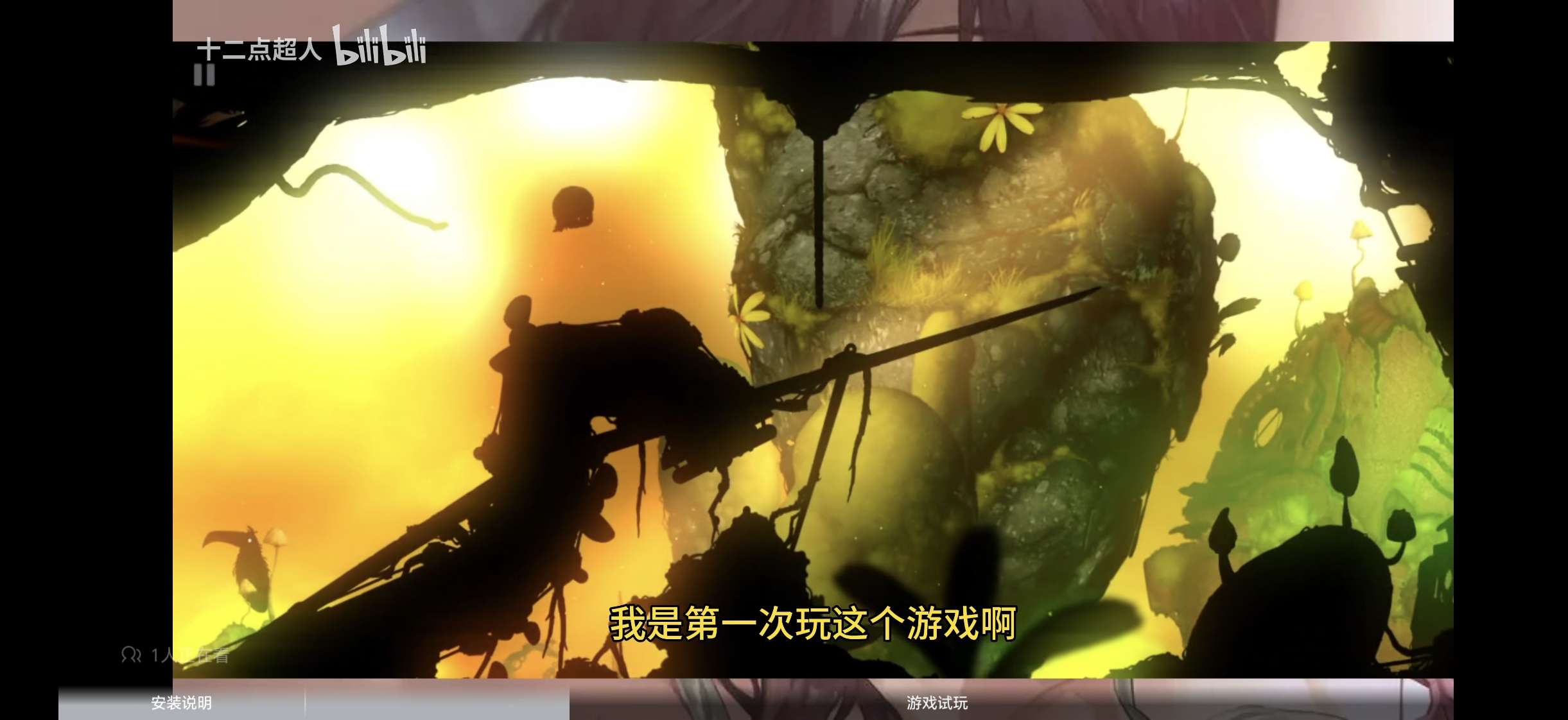 【手游推荐】迷失之地2(无限复活,完整版)游戏攻略_手游下载 第4张 【手游推荐】迷失之地2(无限复活,完整版)游戏攻略_手游下载 第4张