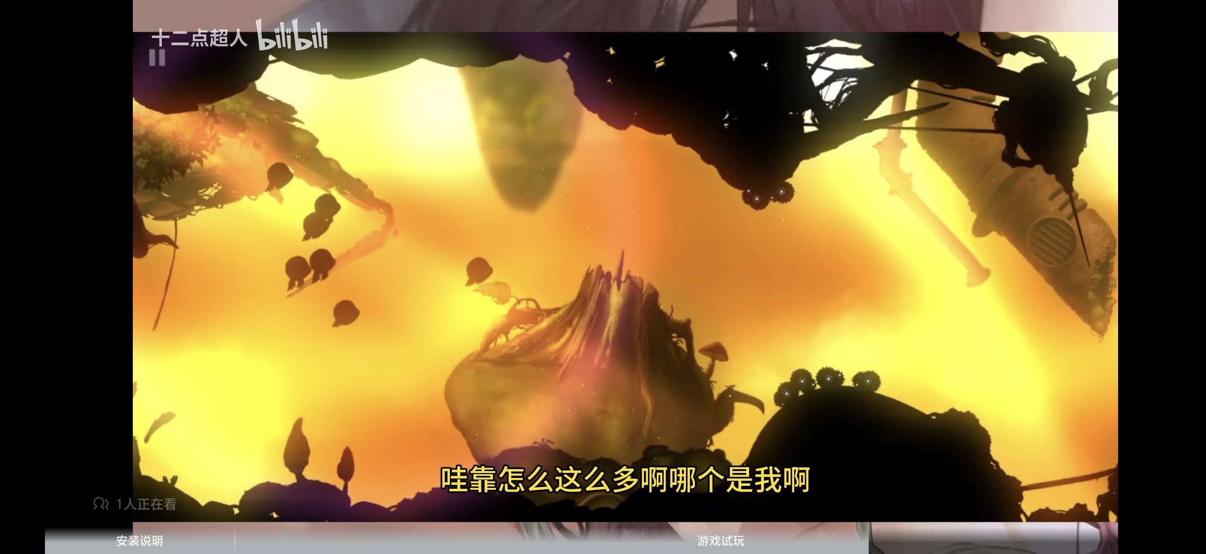 【手游推荐】迷失之地2(无限复活,完整版)游戏攻略_手游下载 第5张 【手游推荐】迷失之地2(无限复活,完整版)游戏攻略_手游下载 第5张
