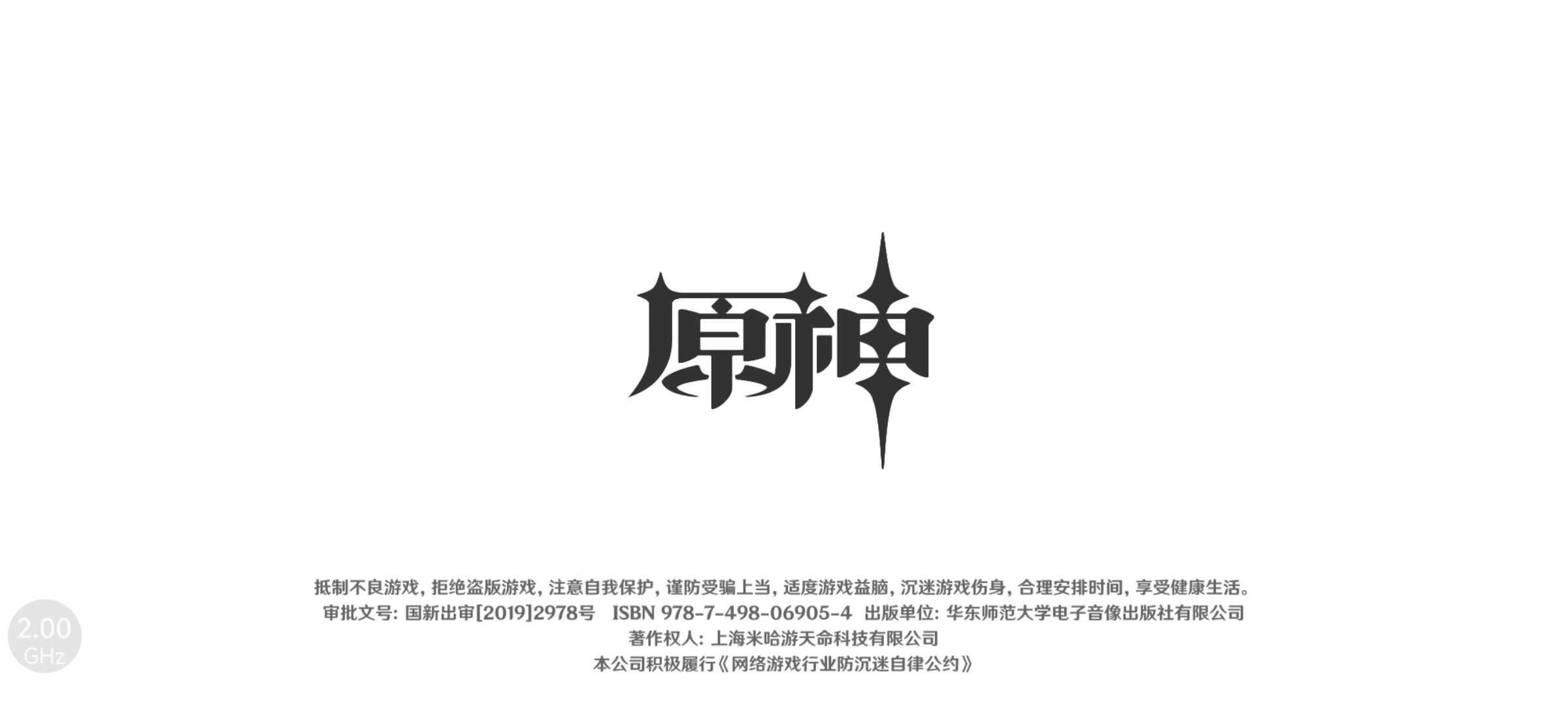 ［交流］挑战老年组从零开始打排位 (拒绝花哨) #实时更新游戏攻略_手游下载  第1张