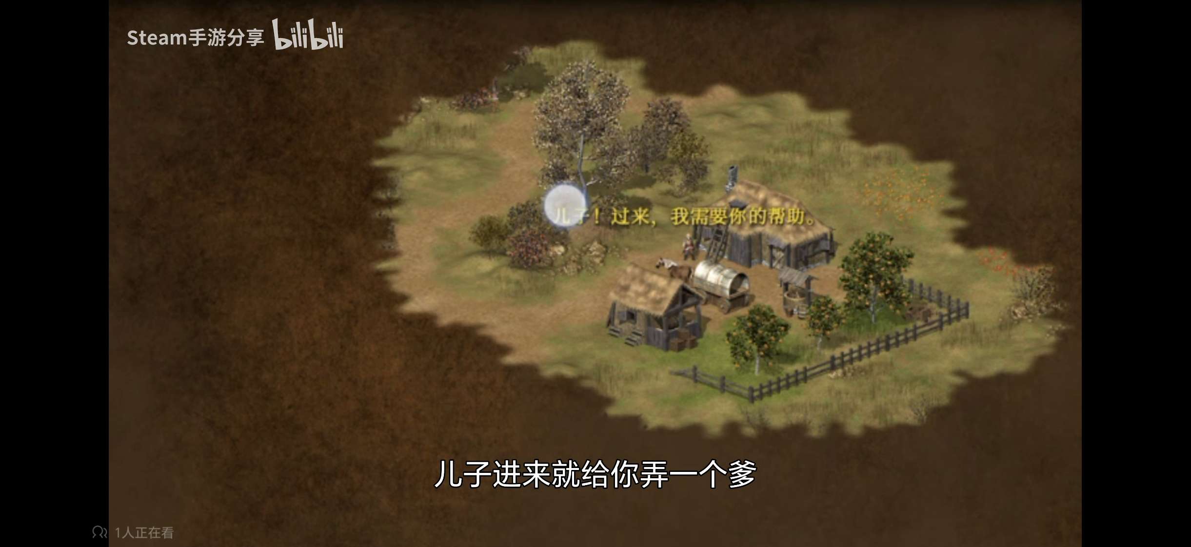 【手游推荐】王国英雄(steam完美移植)游戏攻略_手游下载 第2张 【手游推荐】王国英雄(steam完美移植)游戏攻略_手游下载 第2张