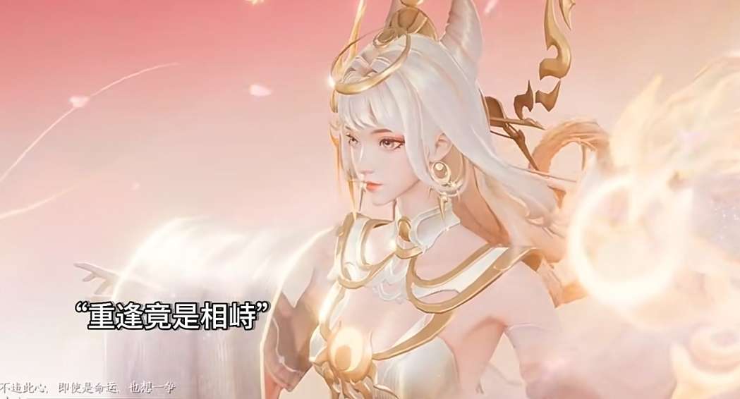 【王者女神周刊】情限皮肤爆料丨吕布貂蝉全新仙魔皮肤曦玄引来袭!游戏攻略_手游下载 第1张 【王者女神周刊】情限皮肤爆料丨吕布貂蝉全新仙魔皮肤曦玄引来袭!游戏攻略_手游下载 第1张