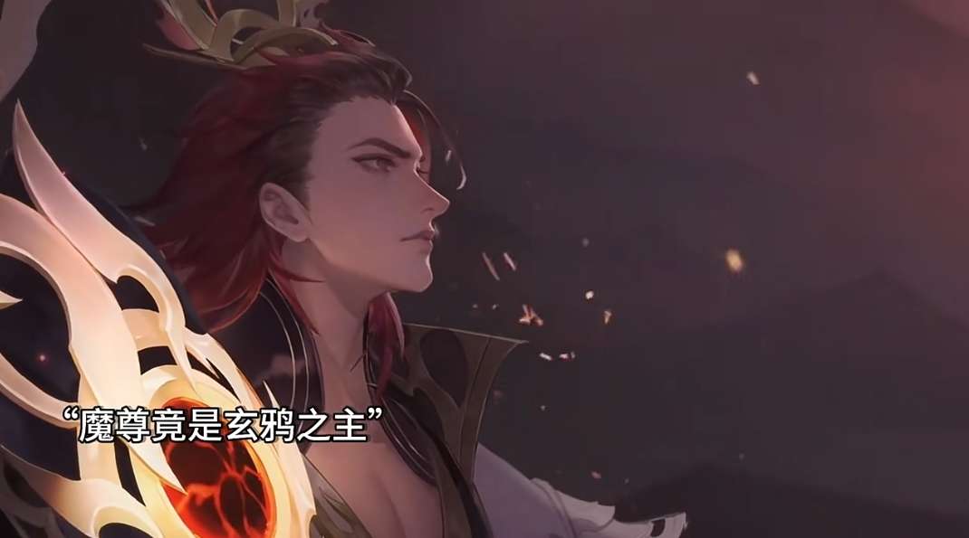 【王者女神周刊】情限皮肤爆料丨吕布貂蝉全新仙魔皮肤曦玄引来袭!游戏攻略_手游下载 第2张 【王者女神周刊】情限皮肤爆料丨吕布貂蝉全新仙魔皮肤曦玄引来袭!游戏攻略_手游下载 第2张