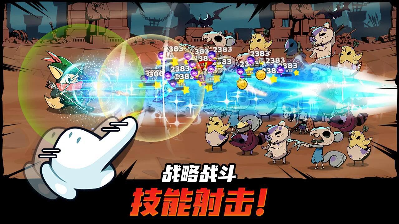 【手游推荐】有尾的恶魔杀手 v1.6.1游戏攻略_手游下载 第5张 【手游推荐】有尾的恶魔杀手 v1.6.1游戏攻略_手游下载 第5张