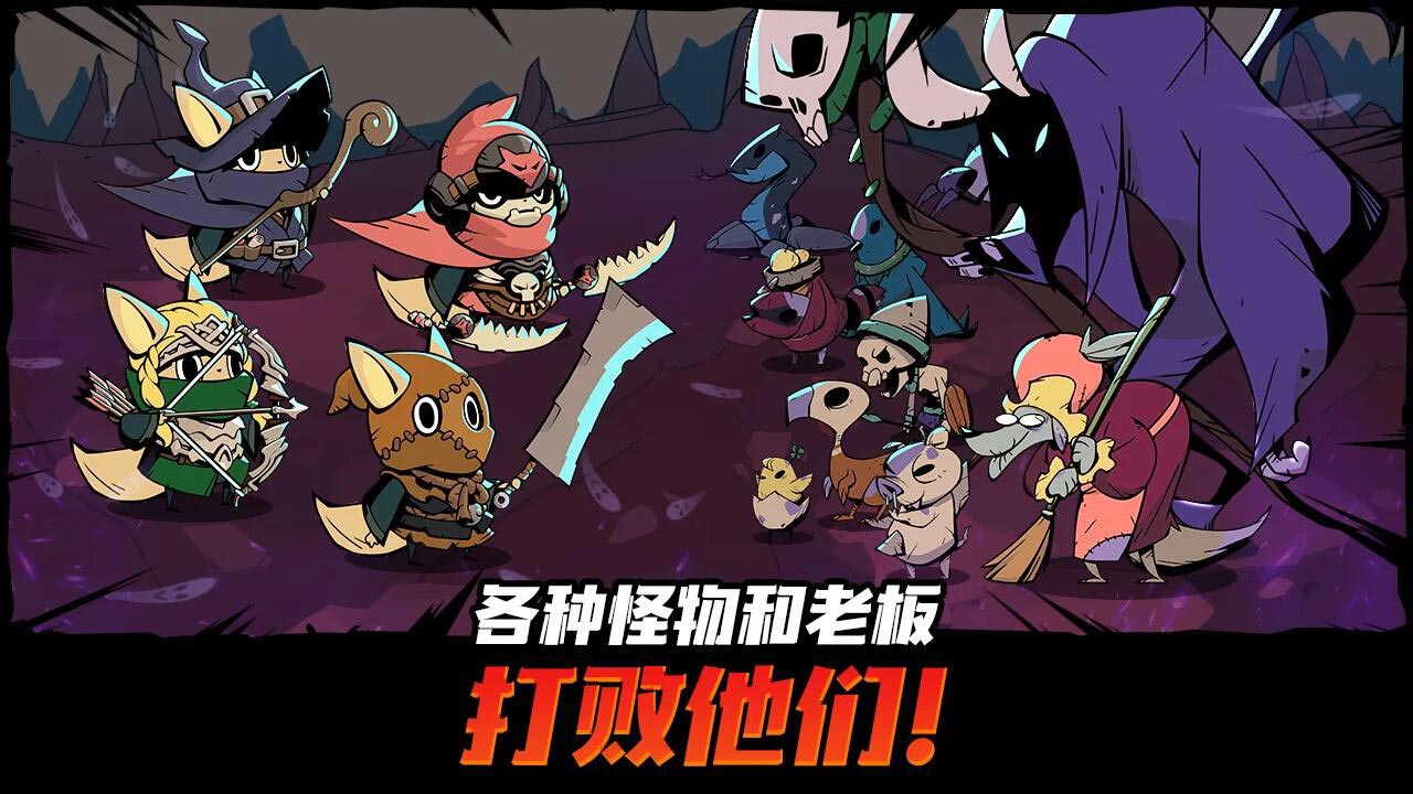 【手游推荐】有尾的恶魔杀手 v1.6.1游戏攻略_手游下载 第4张 【手游推荐】有尾的恶魔杀手 v1.6.1游戏攻略_手游下载 第4张