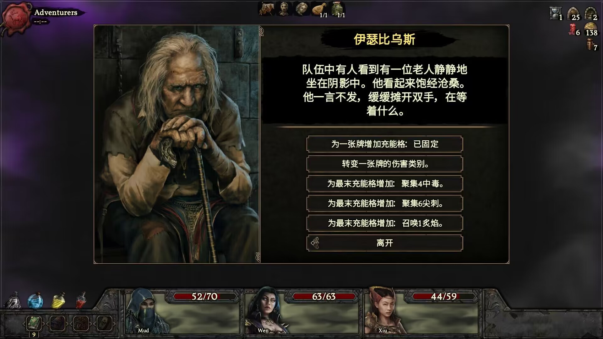 【端游推荐】:幽深密室:复活 v1.075 官方中文 附升级补丁游戏攻略_手游下载 第3张 【端游推荐】:幽深密室:复活 v1.075 官方中文 附升级补丁游戏攻略_手游下载 第3张